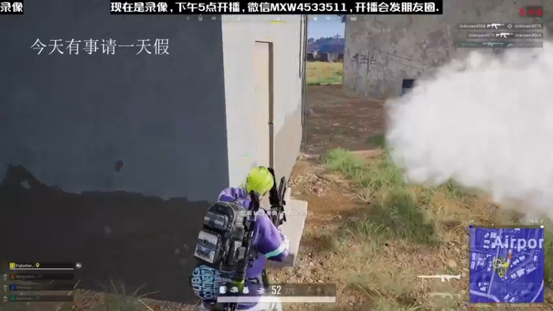 【2022-12-03 16点场】天赐丶4533511：进来看看呗 4533511