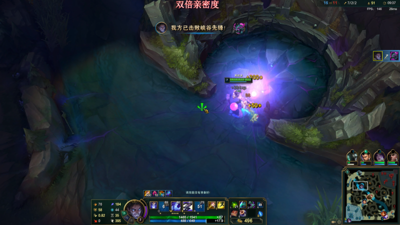 【英雄联盟】叶音符的精彩时刻 20221203 22点场