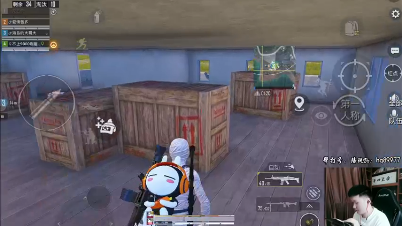 【2022-12-03 13点场】Dy合群：【1喂4】不强请举报！