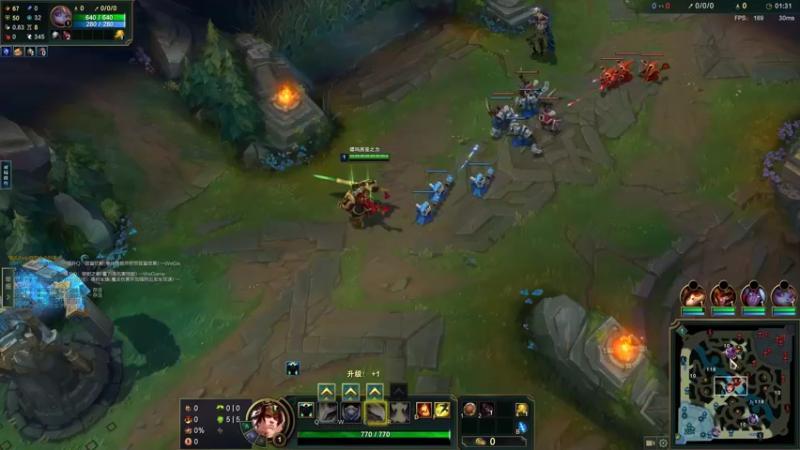 11.30中单19杀盖伦