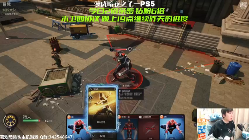 【2022-12-03 17点场】机长YG：【机长】修仙！！