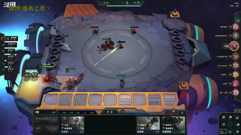 【2022-12-03 14点场】迷离之道丶：迷离劫：星界龙王