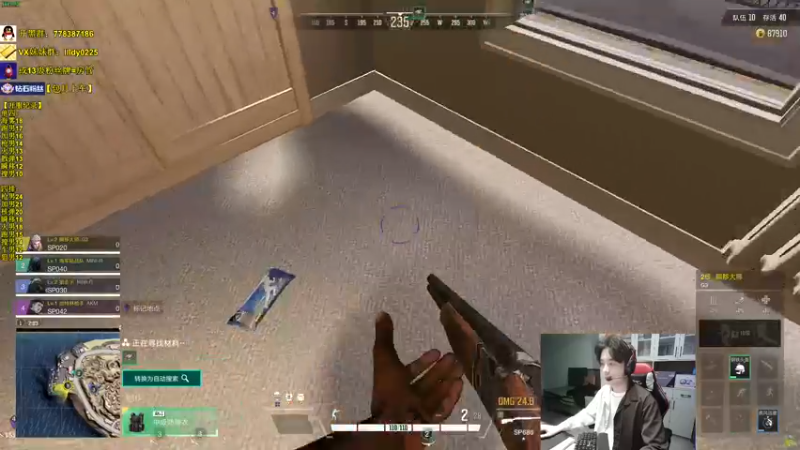 【2022-12-03 18点场】Table白羊：【全职业天花板】单四，10点带钻粉~