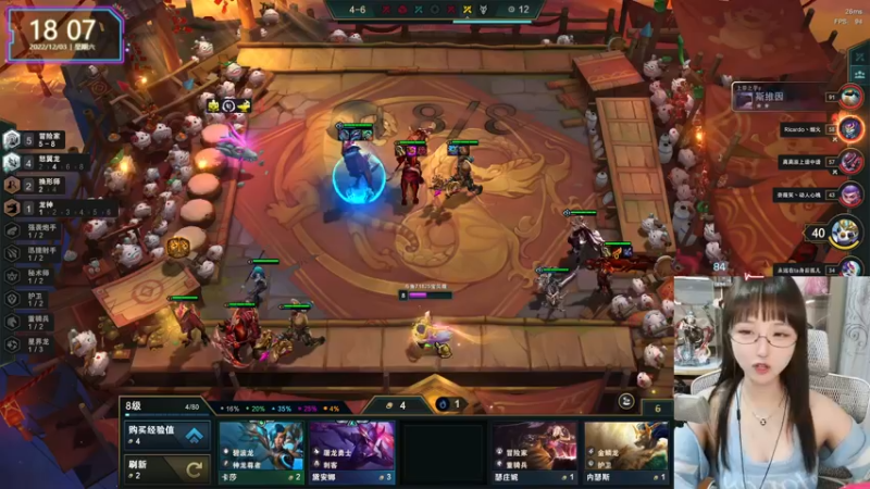 【2022-12-03 18点场】宝贝薇阿：bbv：姐姐才不会骗你~71825