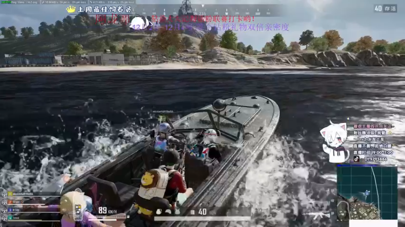 【2022-12-03 07点场】小徐813：【双倍】亚服大师局 千场7.0 智斗大哥