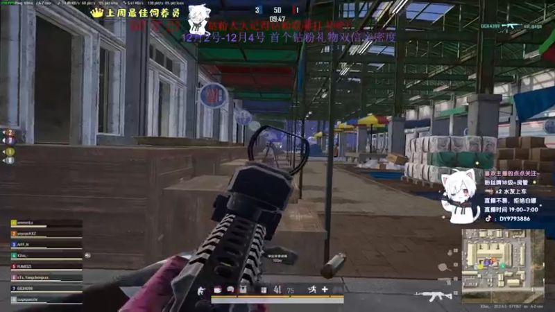 【2022-12-02 23点场】小徐813：【双倍】亚服大师局 千场7.0 智斗大哥