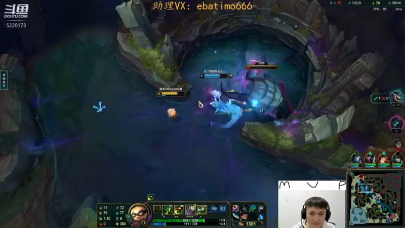 【2022-12-03 12点场】恶霸提莫：天下第一提莫，单挑的神！