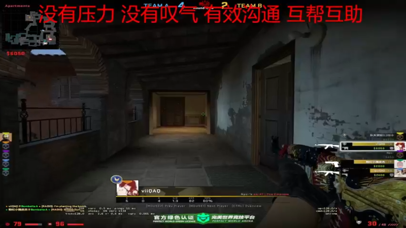 【2022-12-02 22点场】金甲EzNpc：做团队得核心拧最紧得绳