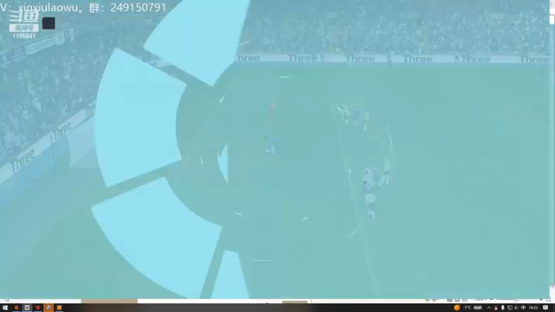 【2022-12-02 14点场】新秀老吴：FIFA23水友联盟！欢迎加入！