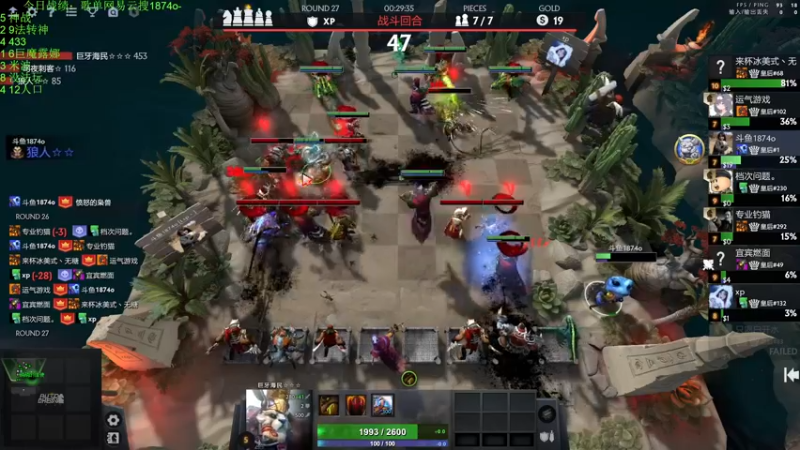 【2022-12-02 21点场】1874ooo：新版本冲冲冲 2139747