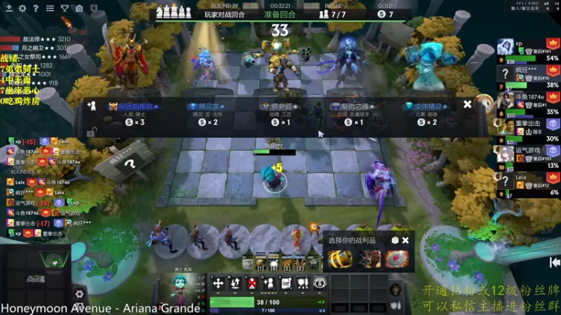 【2022-12-02 17点场】棋迷iluhr：十二月你好.Day57