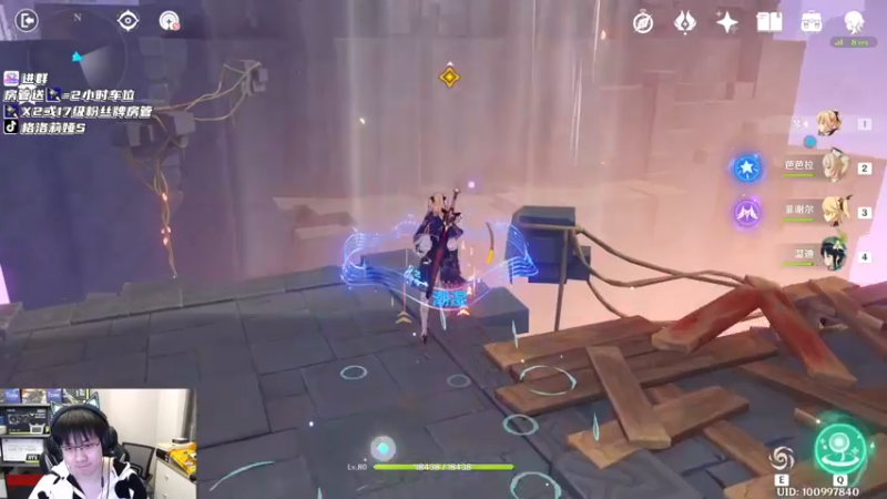 【2022-12-02 07点场】格洛莉娅S：戴眼镜的来啦～