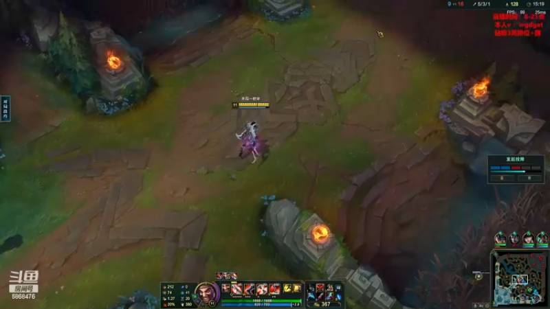 【2022-12-03 18点场】路浩东ouo：路浩东德莱文峡谷冲分