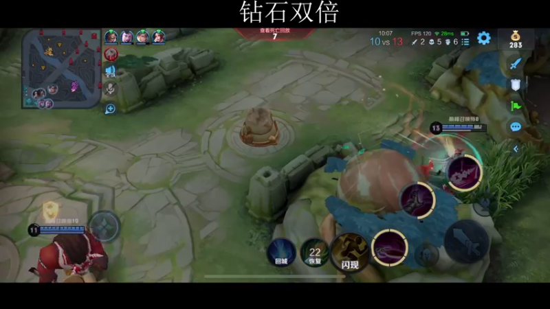 【2022-12-02 22点场】不如叫我慢慢：钻石双倍，挑战赛加油咯！