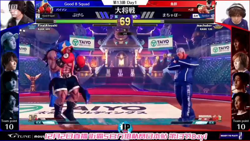 【2022-12-02 20点场】边哥BeenGor：1人1币硬核街机激战！斗剧07点播