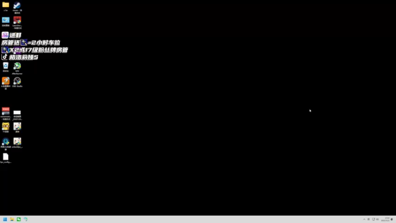 【2022-12-02 21点场】格洛莉娅S：戴眼镜的来啦～