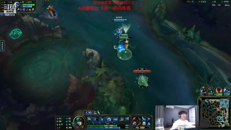 【2022-12-03 17点场】王纪超666：3点开播；9点训练赛