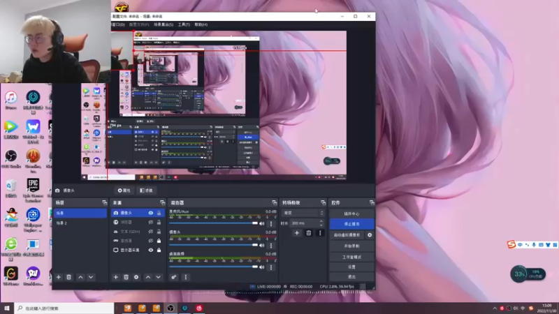 【2022-11-30 13点场】何二抛zZ：2pao：摆哥来了