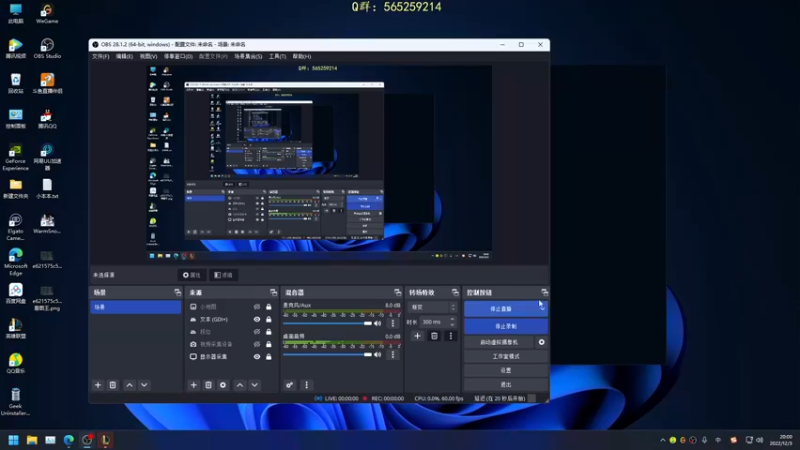【2022-12-03 20点场】熊王c：熊王c：新赛季开越！
