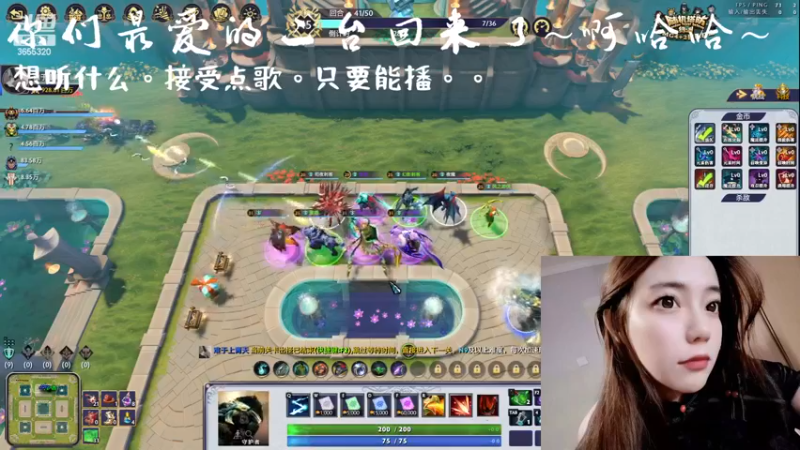 【2022-12-03 21点场】云樱花颜金步摇S：白银双倍，周六周常休息去咨询