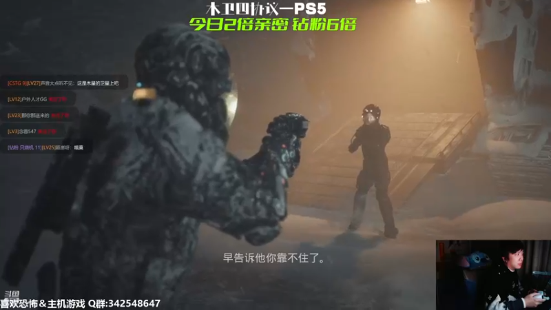 【2022-12-03 01点场】机长YG：【机长】豪华独占版开荒！！！