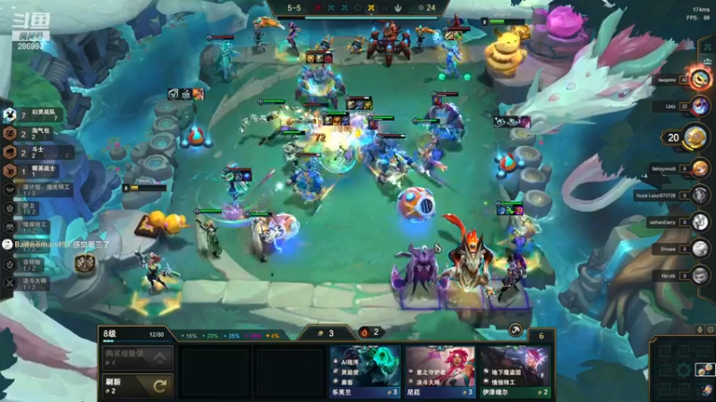 【2022-12-03 18点场】卑微小泽丶：泽：先云顶然后鹅人