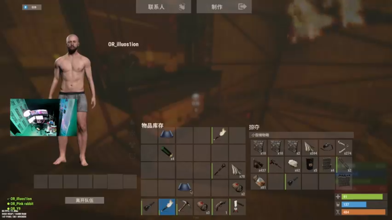 【2022-12-03 20点场】斯祥丶：双倍亲密！大官清开荒！