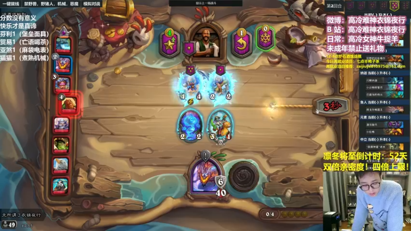 【2022-12-03 17点场】衣锦夜行：12月，勤劳的一个月！