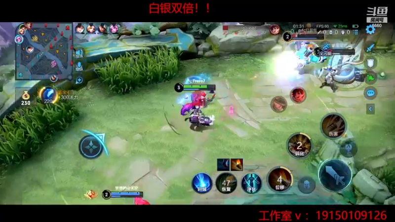 【2022-12-03 02点场】RW渡劫：我乃太极传人！！！