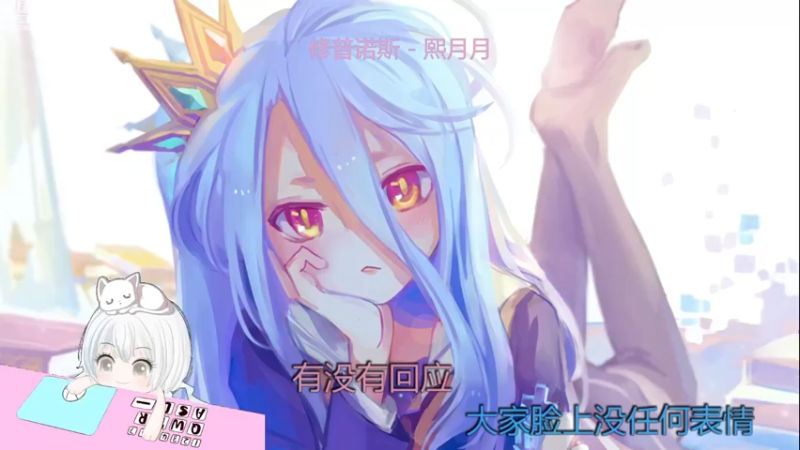 【2022-12-01 15点场】MoRi是倪呀：【钻石双倍】天天开心噢~