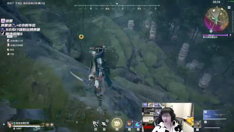 【2022-12-03 03点场】格洛莉娅S：戴眼镜的来啦～