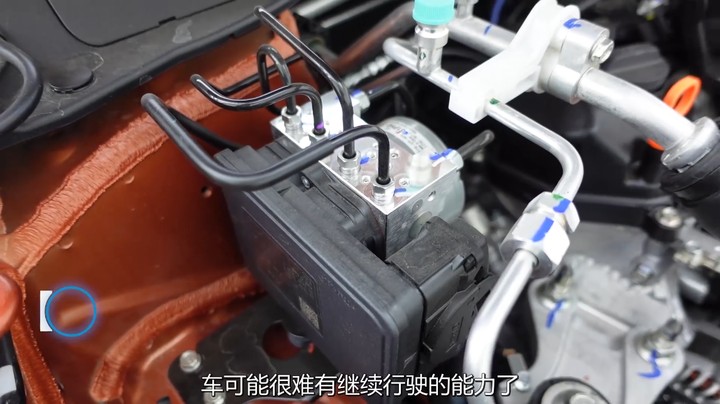 本田XRV：日系车不应该偷工减料吗？防撞梁怎么还变厚了