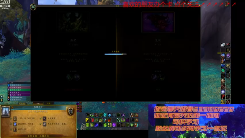 【2022-12-01 09点场】三凯1986：出发巨龙群岛