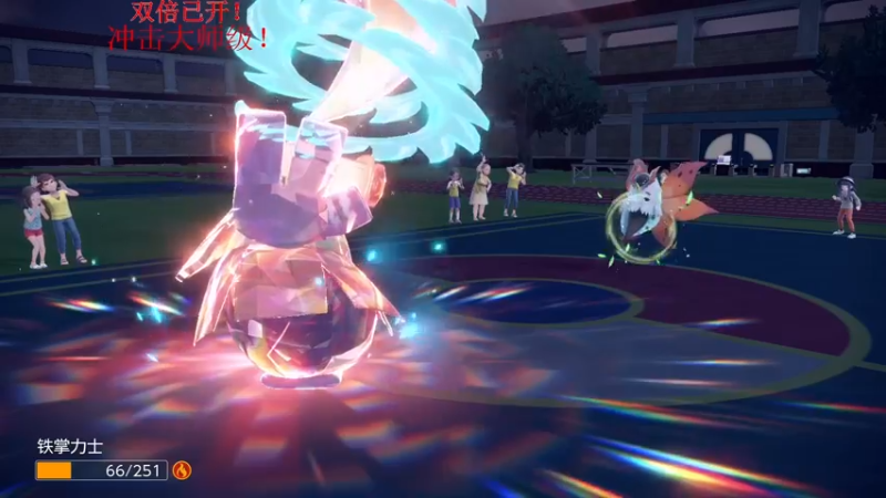 【2022-12-02 14点场】丶子魂魄兮为鬼雄：雄：游戏大师！