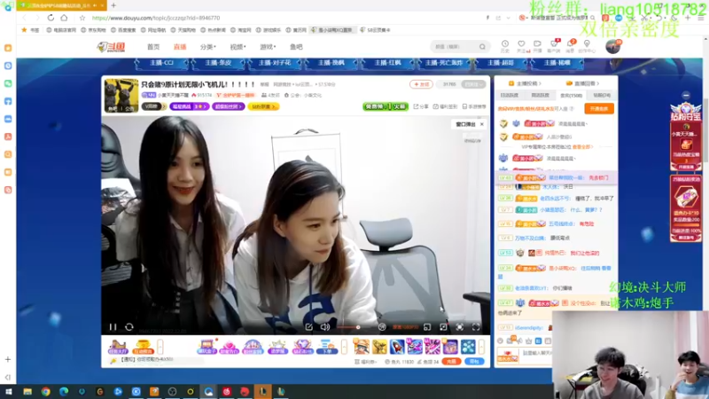 【2022-12-03 02点场】是小柒鸭XQ：只会玩变形重组屠龙亚索！！