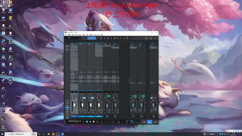 【2022-12-03 20点场】岁月刀妹：我是ikun 披金成王 伴kun远航