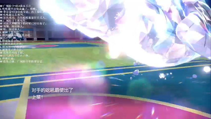 【2022-12-02 23点场】zard1991：zard1991 chill dude