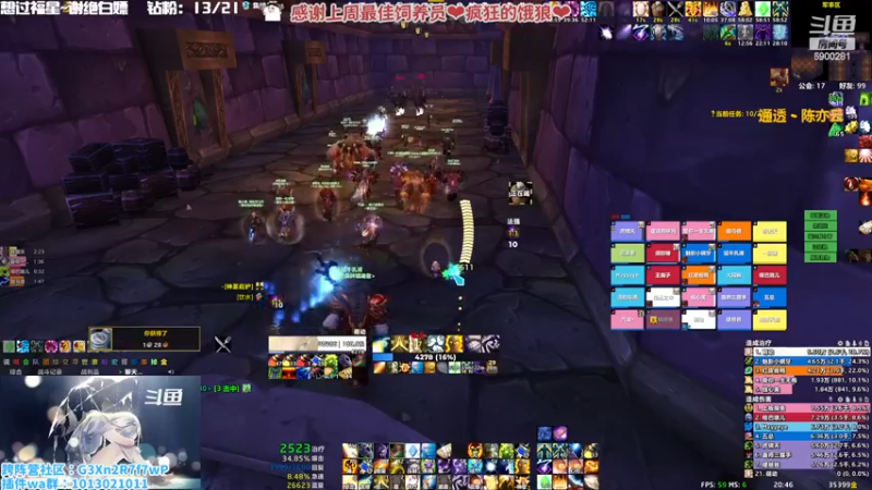 【2022-12-01 20点场】巫笑笑：没有人陪我玩