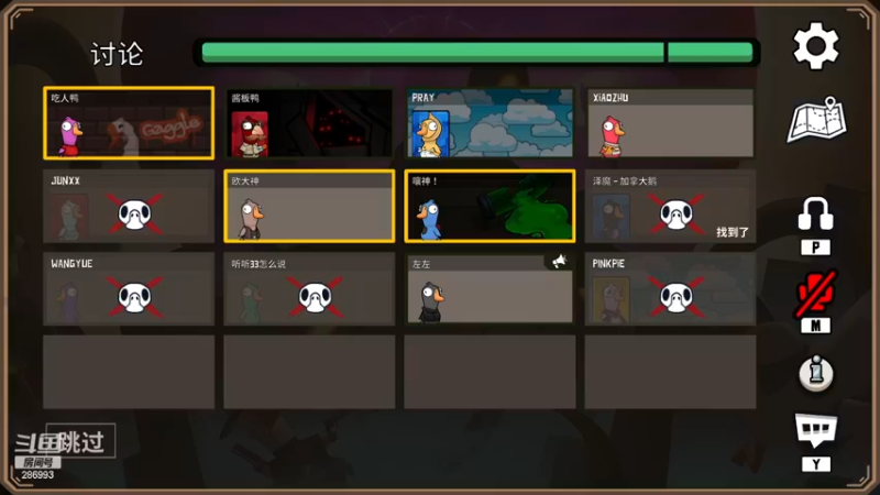 【2022-12-03 22点场】卑微小泽丶：泽：先云顶然后鹅人