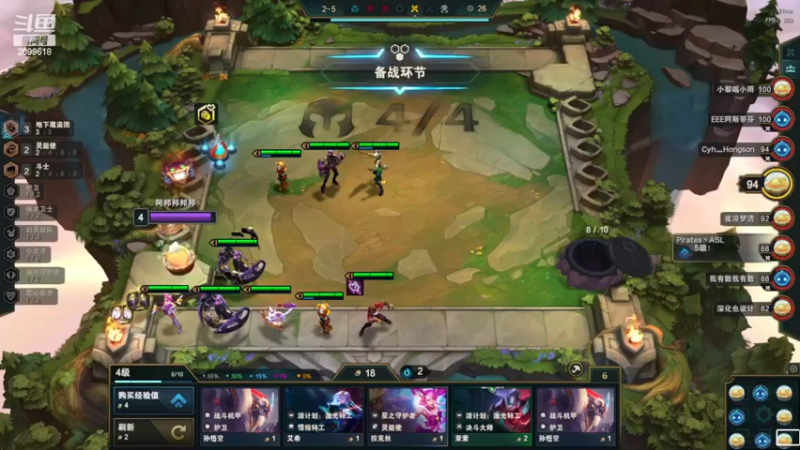 【2022-12-03 01点场】阿邦就是小苞米：下雪啦 你看到了吗