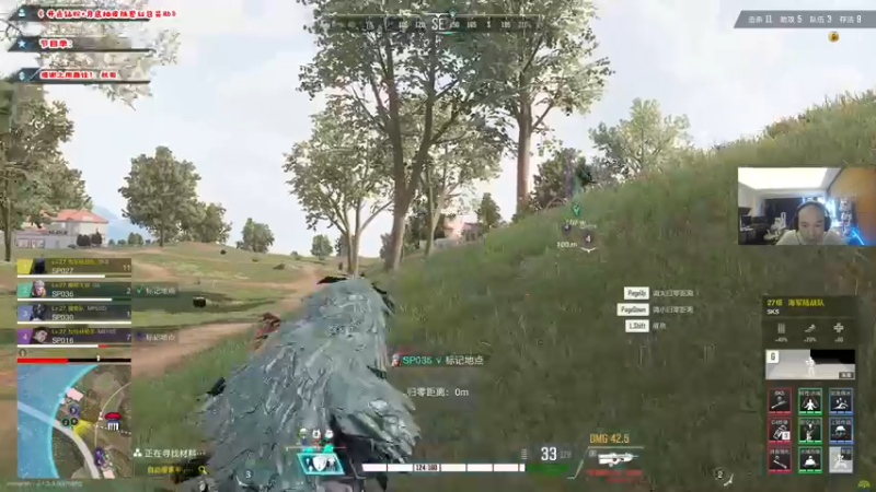 【2022-12-03 14点场】imxiaoxin：【✘-✘】黑白双撒！