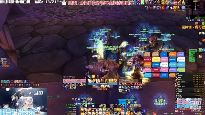 【2022-12-02 20点场】巫笑笑：没有人陪我玩