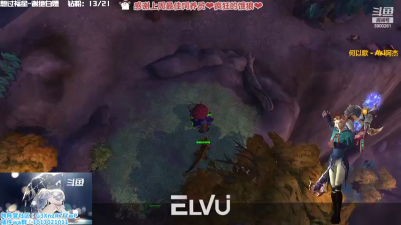 【2022-12-01 18点场】巫笑笑：没有人陪我玩