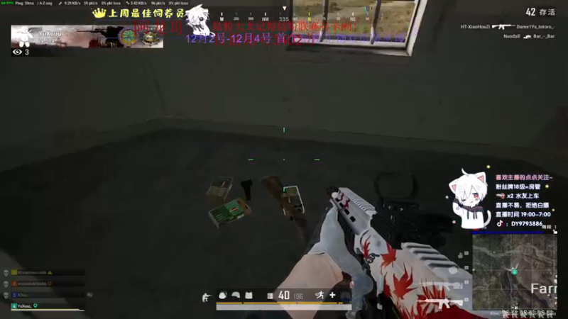 【2022-12-03 01点场】小徐813：【双倍】亚服大师局 千场7.0 智斗大哥