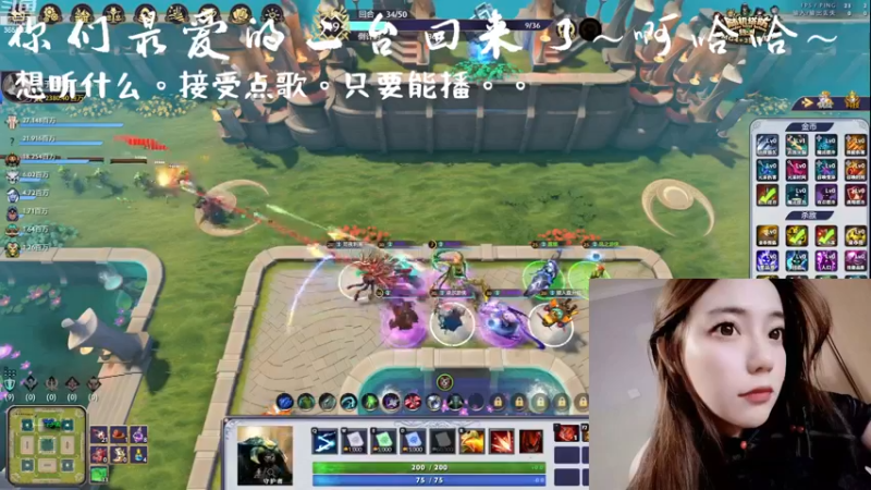 【2022-12-03 19点场】云樱花颜金步摇S：白银双倍，周六周常休息去咨询