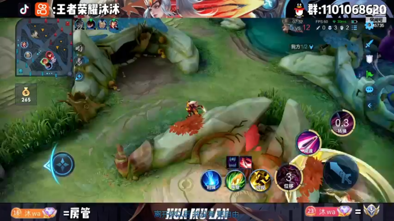 【2022-12-02 22点场】沐沐Ccccc：巅峰赛打打个小国