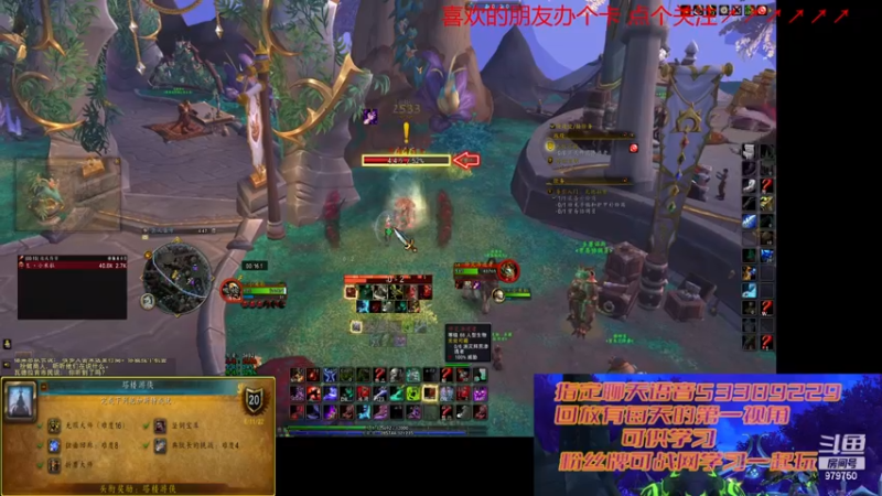 【2022-11-30 16点场】三凯1986：出发巨龙群岛