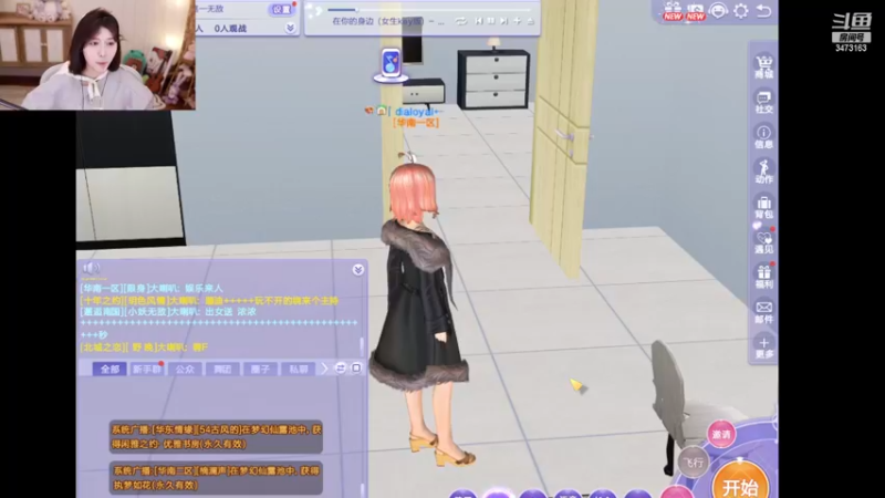 【2022-12-03 03点场】胡嘉一：【双倍】鸭鸭杀的神