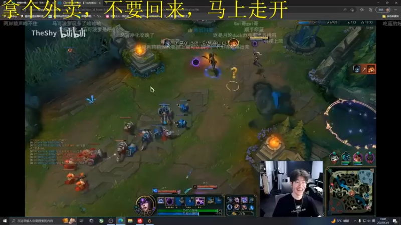 【2022-12-02 18点场】番茄炒蛋放糖吗：新电脑，现在只有丝滑~~~