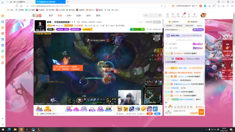 【2022-12-03 14点场】风中追风Fzz1：卷毛：钻石双倍！